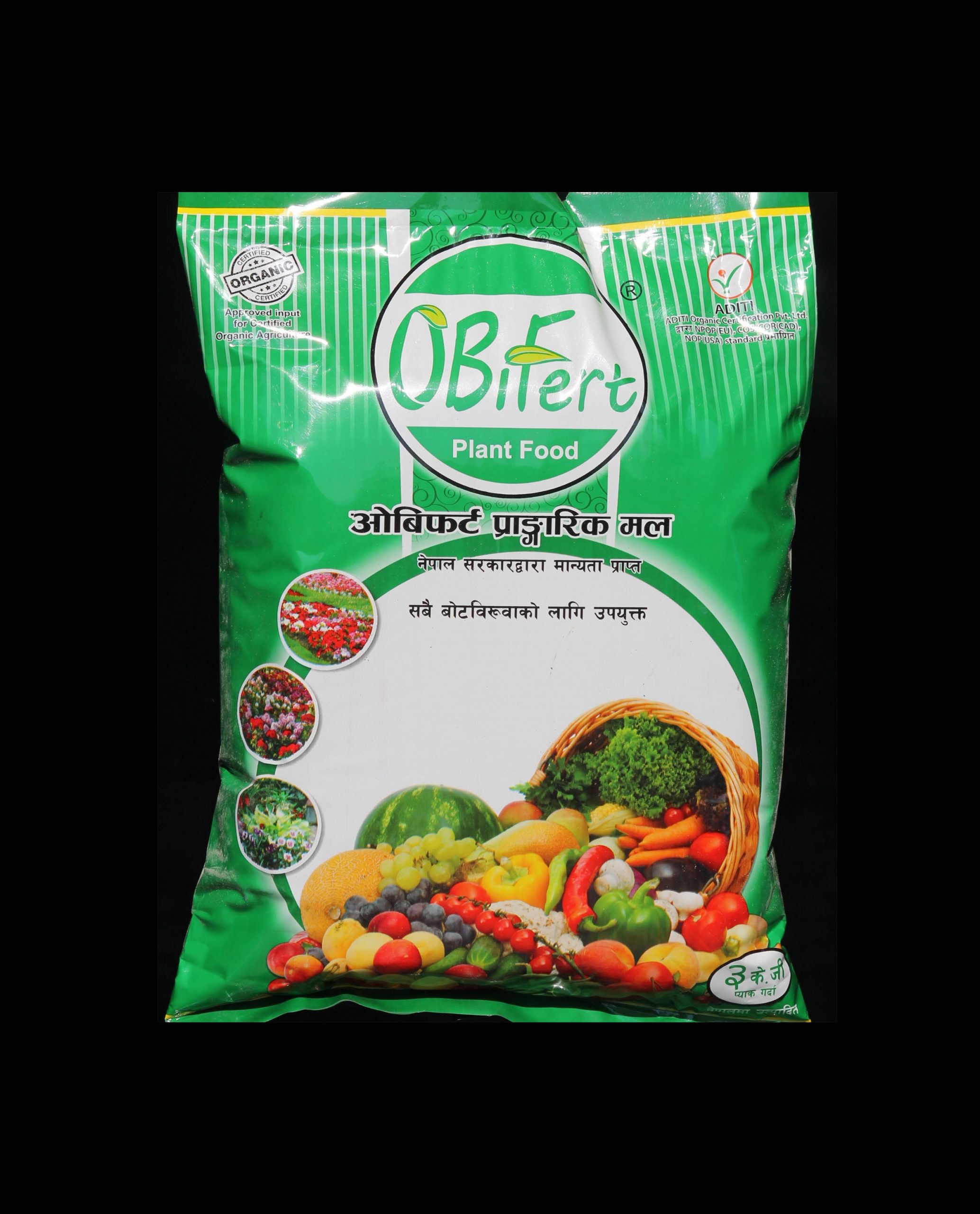 ObiFert Plant Food 3 Kg